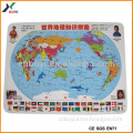 Education World Map Puzzle for Kids